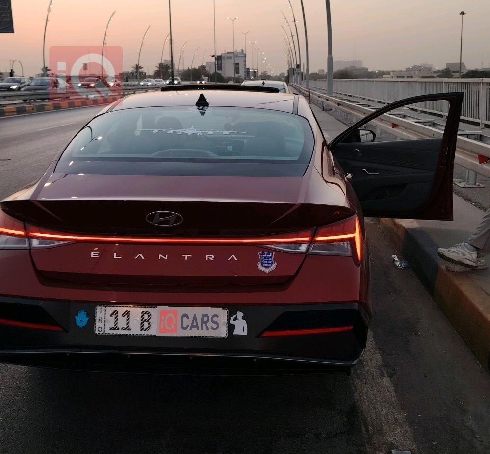 هیۆندای ئەلەنترا